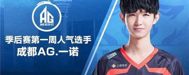 梅西