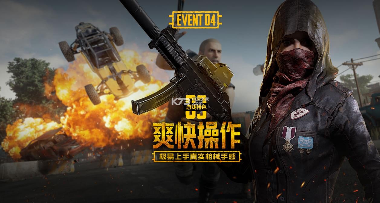 建党100