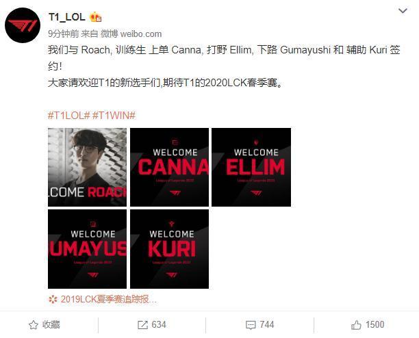 在赛事间隙 在赛事间隙