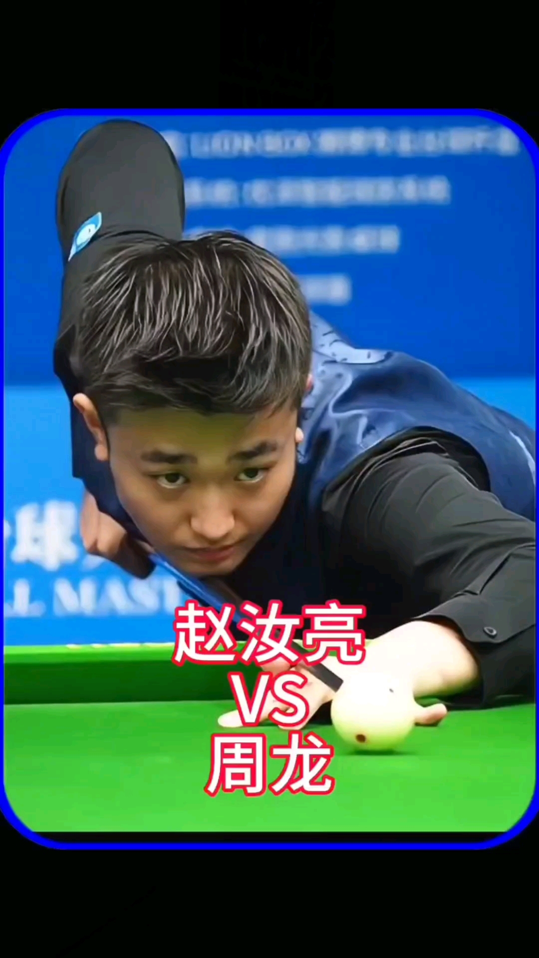 好具备这种 好具备这种