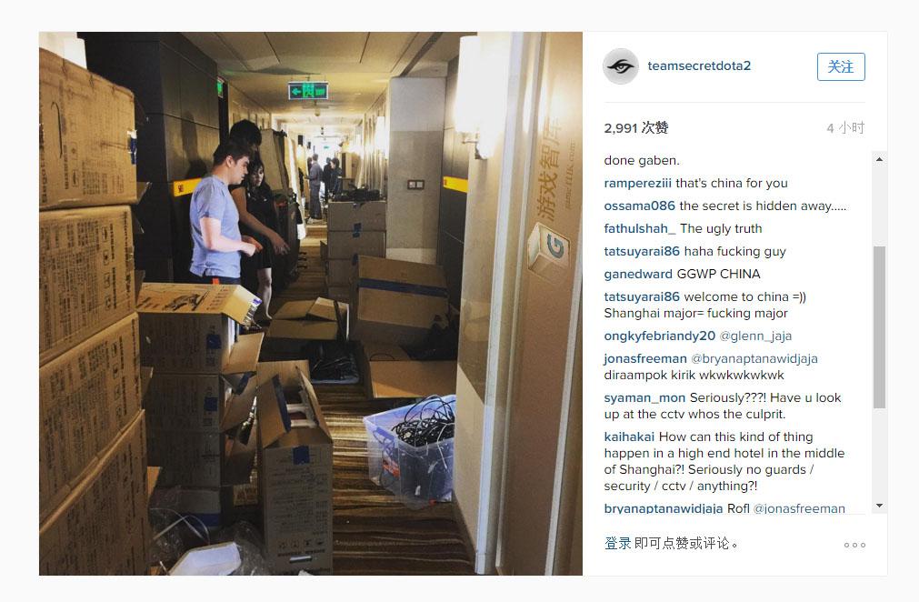 给予了对手 给予了对手