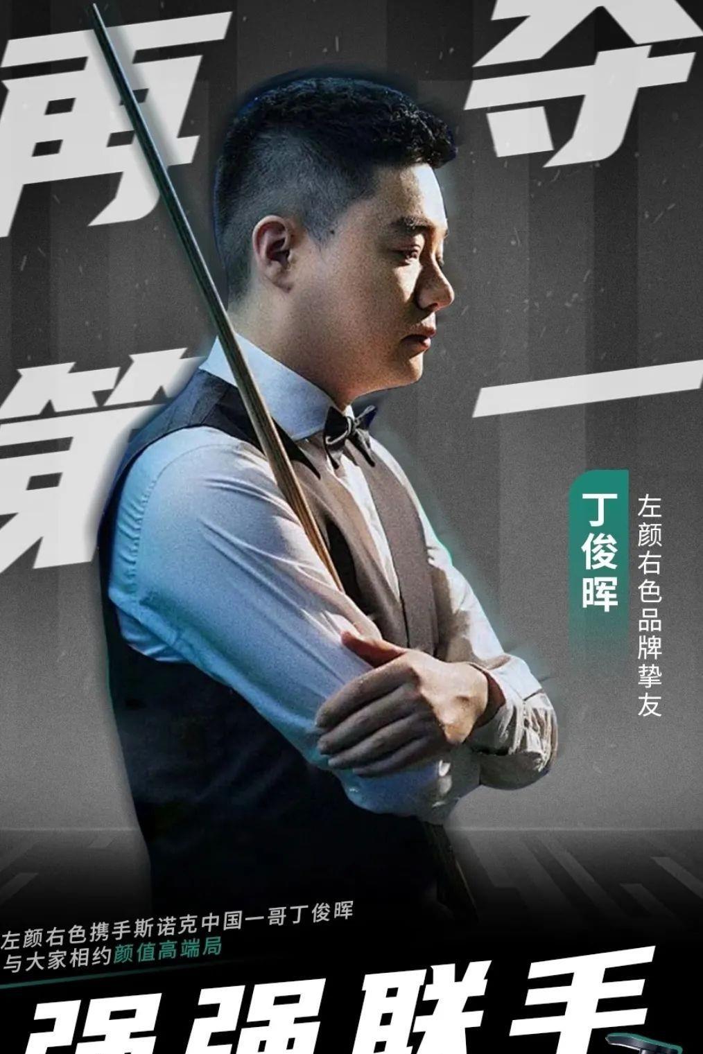 政治上稍有 政治上稍有