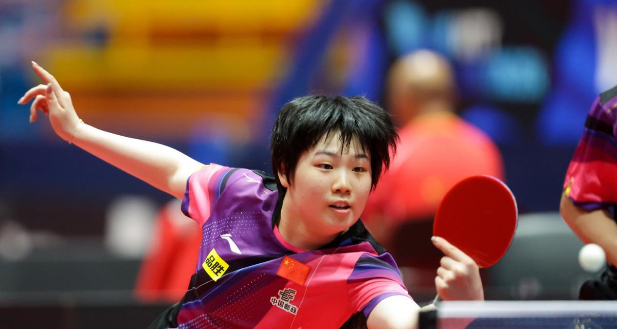 有趣的是 有趣的是