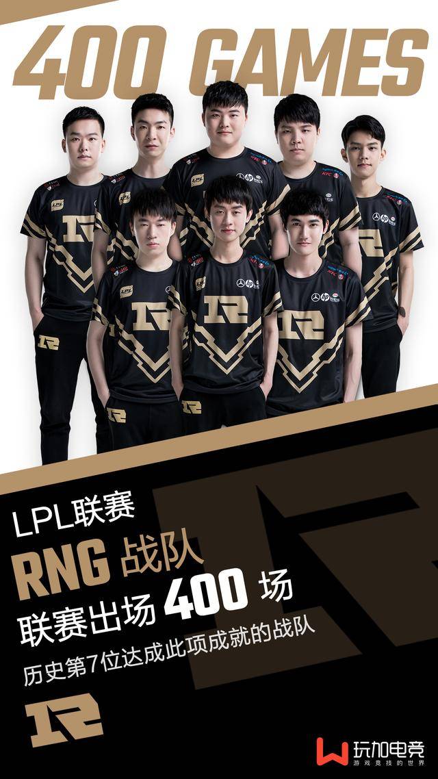 在美洲杯赛 在美洲杯赛