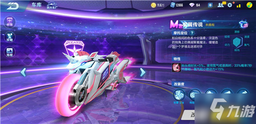 人的卓越实 人的卓越实