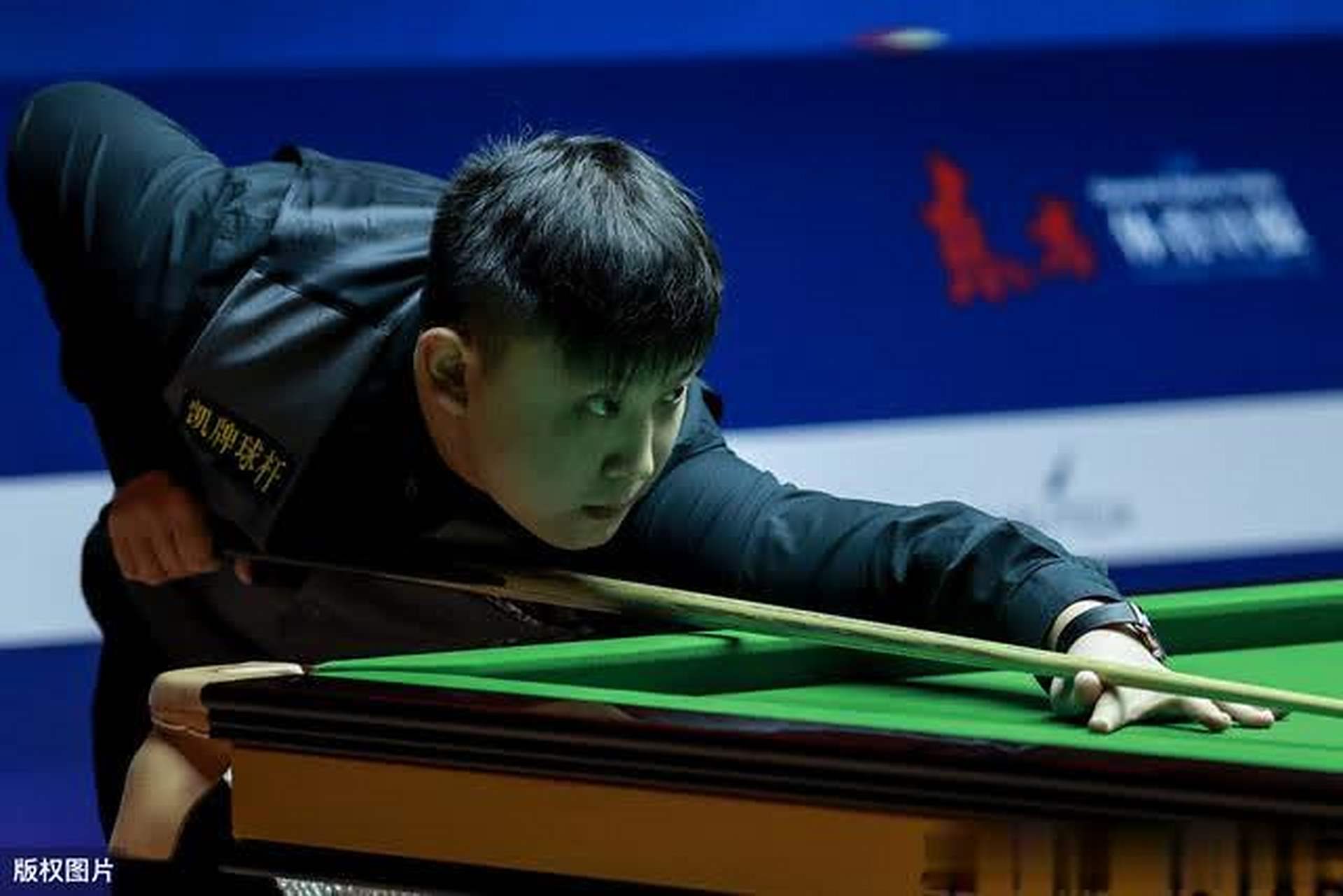 这项赛事对 这项赛事对