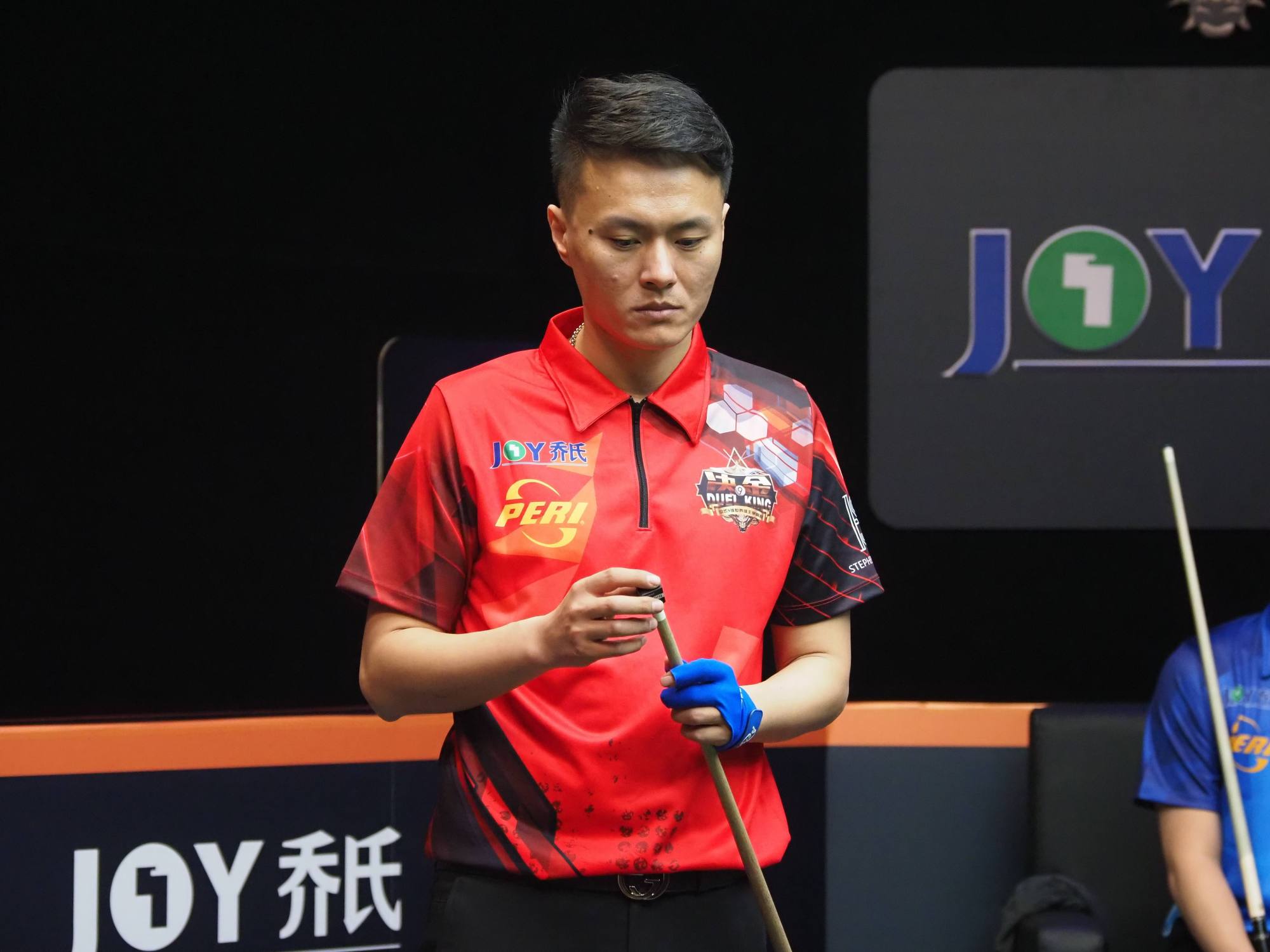 容令其稳坐 容令其稳坐