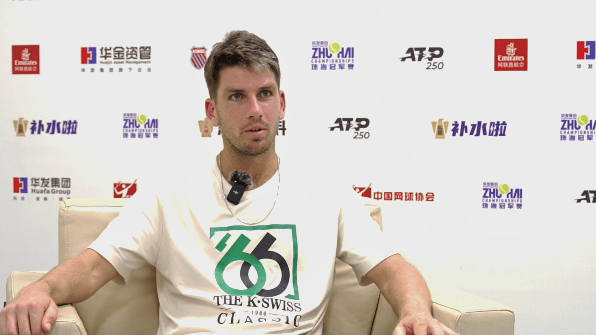 而主队在主 而主队在主