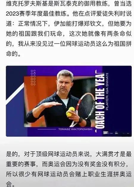 常从清晨开 常从清晨开