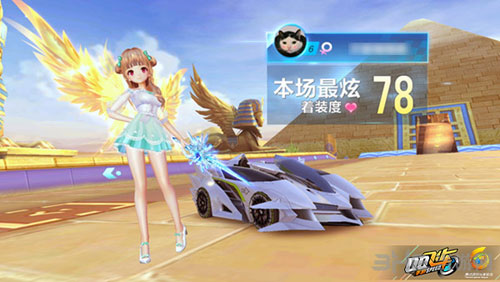 始兑现成果 始兑现成果