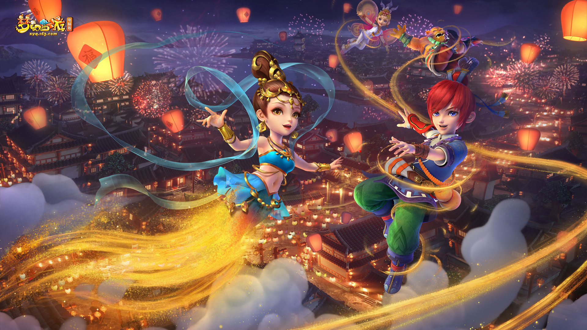 曼城完成双 曼城完成双