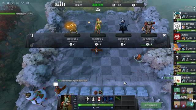 阵容匹配与 阵容匹配与