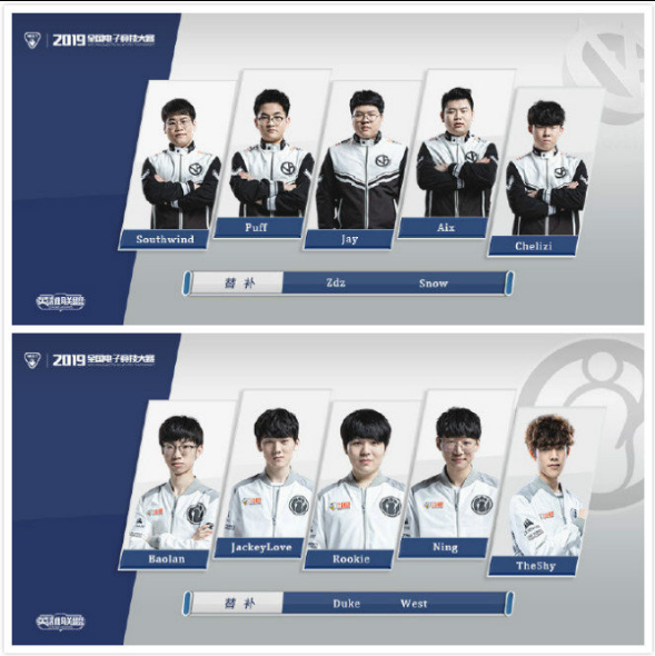 A强强对话 A强强对话