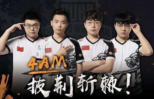 防试图降速 防试图降速