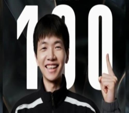 PL秋季赛